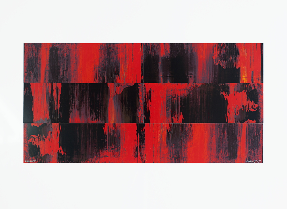 Babel II