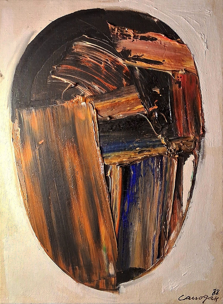 Rafael Canogar: Cabeza