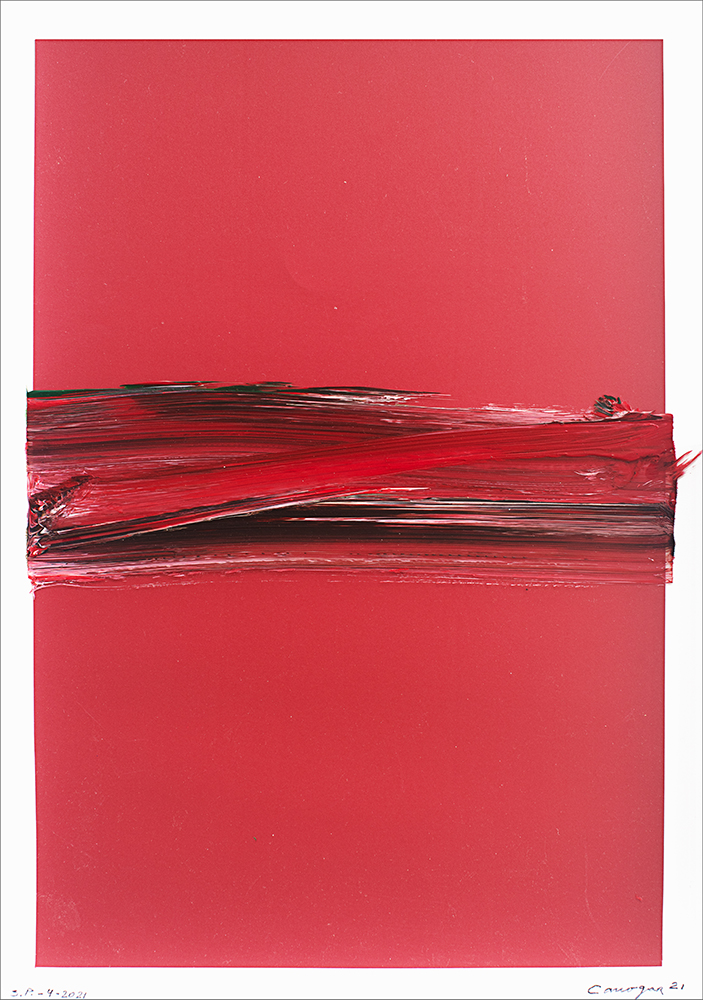 Rafael Canogar: S.P. 04