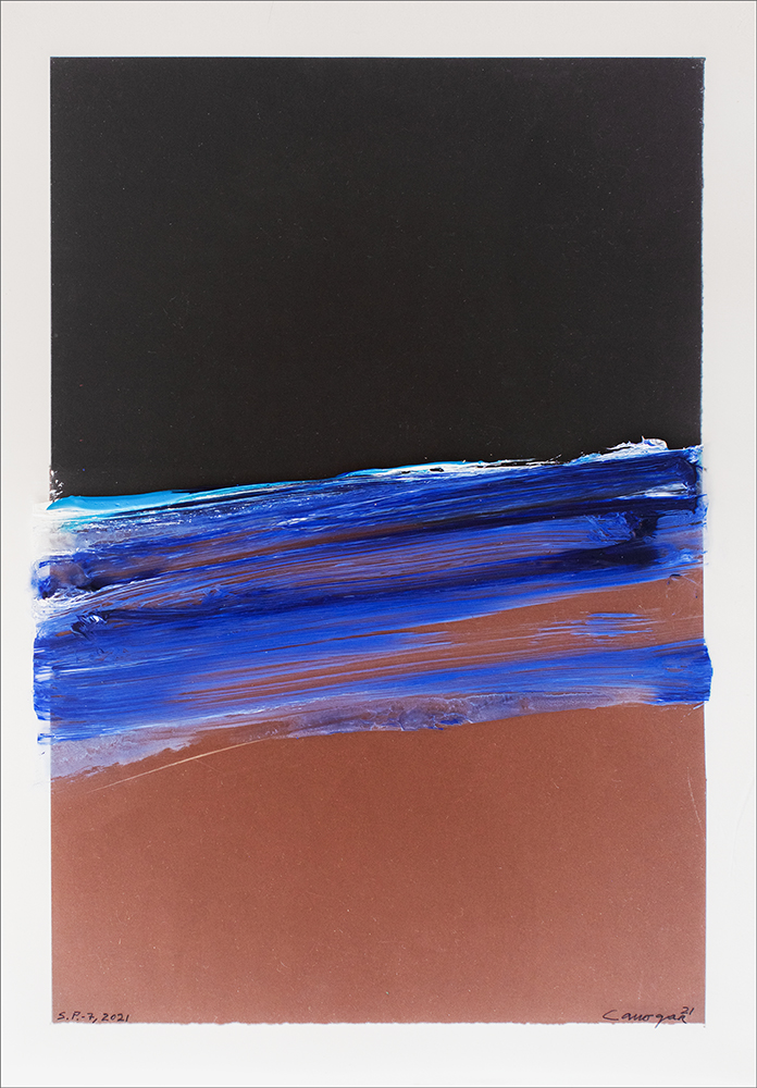 Rafael Canogar: S.P. 07