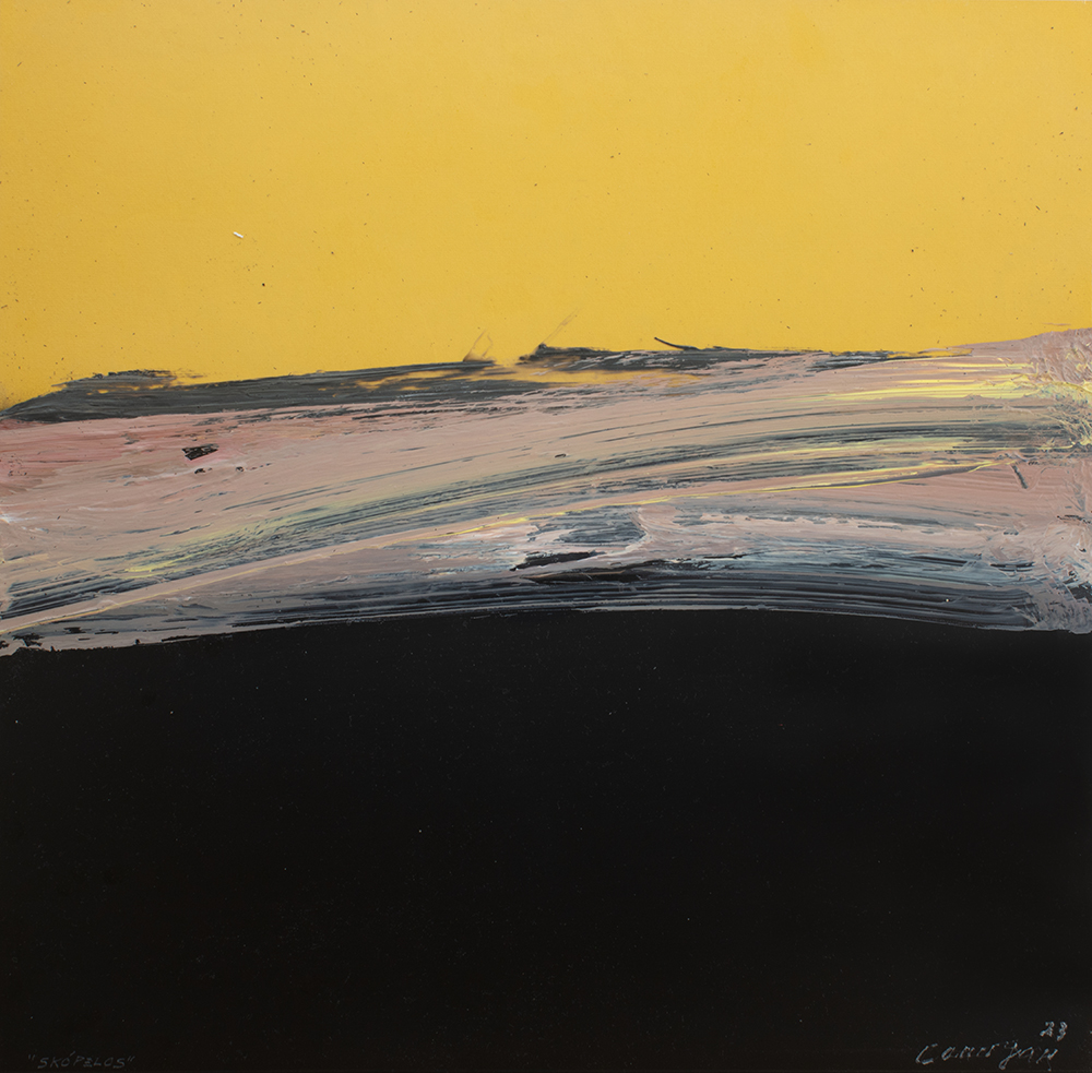 Rafael Canogar: Skópelos