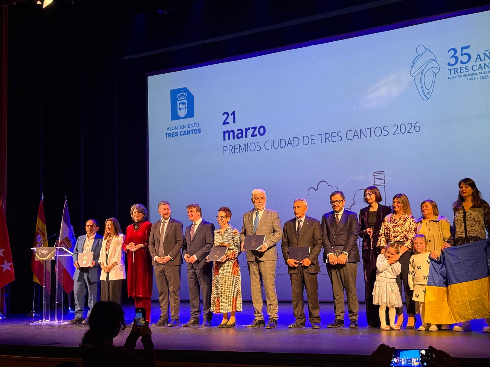 Premio Ciudad de Tres Cantos