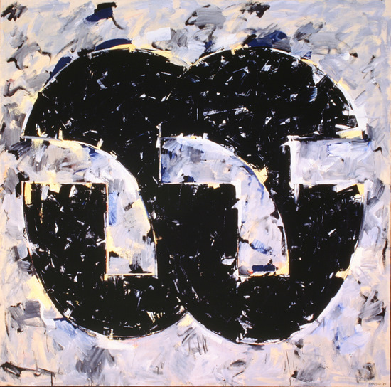 Cabeza nº 8 (Homenaje a Julio González)